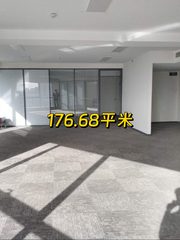 三元桥现房 第三置业 电梯正对 - 缩略图 1