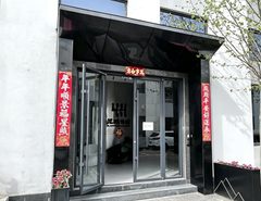 推荐管庄1050平米独栋带露台南北向 - 缩略图 23