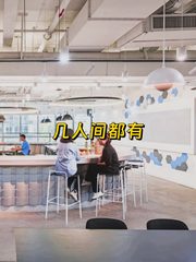 中关村现房 辉煌时代 双地铁 - 缩略图 1