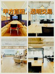 中关村核心区 60平 现房 智能办公 - 缩略图 1