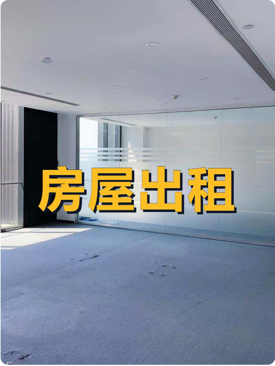 达美中心广场267平南向精装，地铁直达