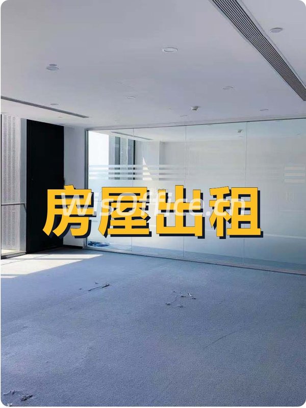 达美中心广场267平南向精装，地铁直达 - 首图