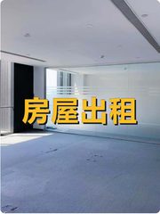 达美中心广场267平南向精装，地铁直达 - 缩略图 1