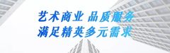 老板看完，办公室格局全变了 - 缩略图 51