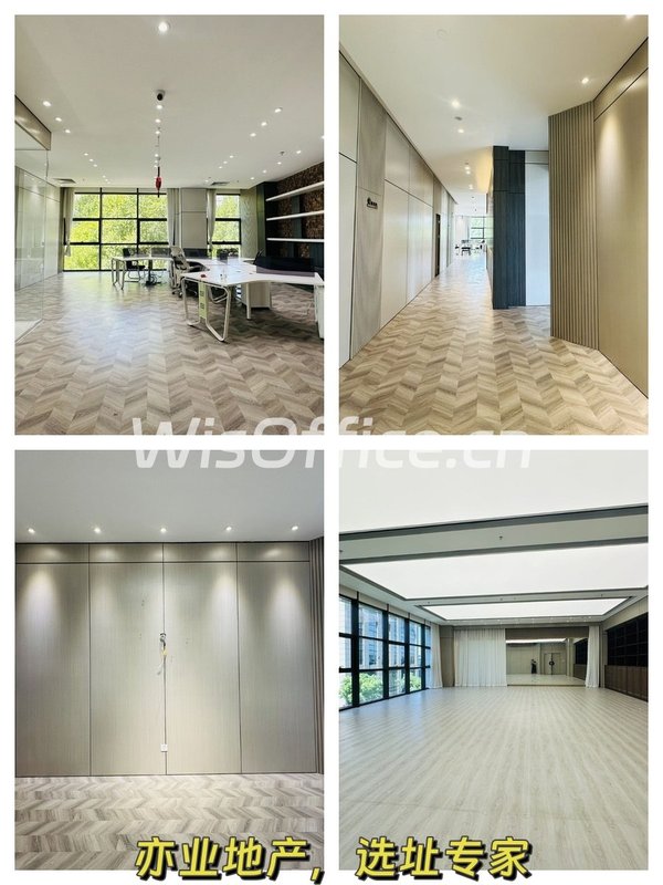 亦庄高端办公新选择🌟 - 首图