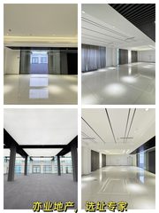 亦庄宝藏地！独立门厅的创意空间🌟 - 缩略图 1