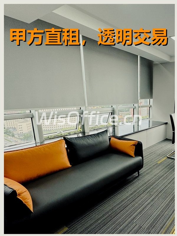 真房｜财智国际｜180平｜3元｜这位置绝了 - 首图