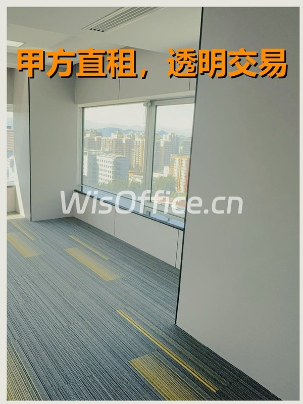 财智国际大厦A座 精装修20工位 - 首图