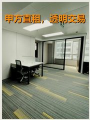 海淀财智国际 130平精装南向带隔断 - 缩略图 1