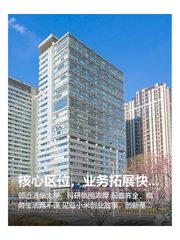 核心区位，业务拓展快人一步 - 缩略图 1