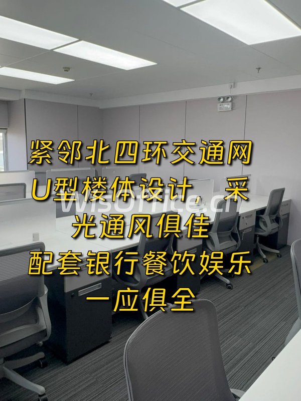 选楼前先查“安保清单”，少操多少心 - 首图