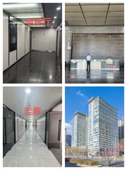 五道口抢手盘！隔壁公司眼红这处清华旁宝地 - 缩略图 1