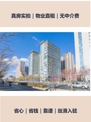 老板选址，半年多花3万电费 - 缩略图 1