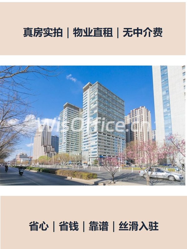 老板选址，半年多花3万电费 - 首图