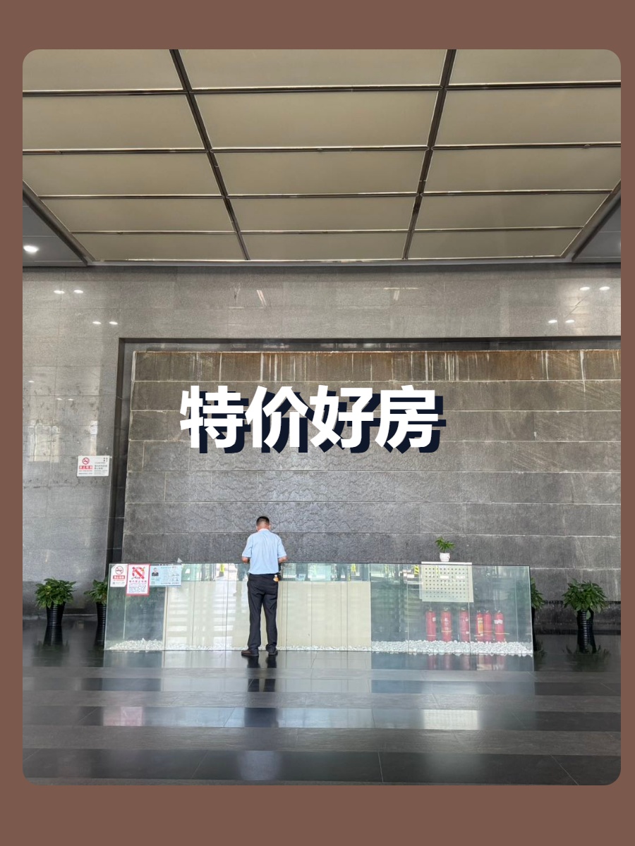 创业选地，别只看租金