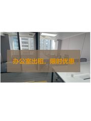 五道口眼红！财智国际露台能办百人发布会 - 缩略图 1