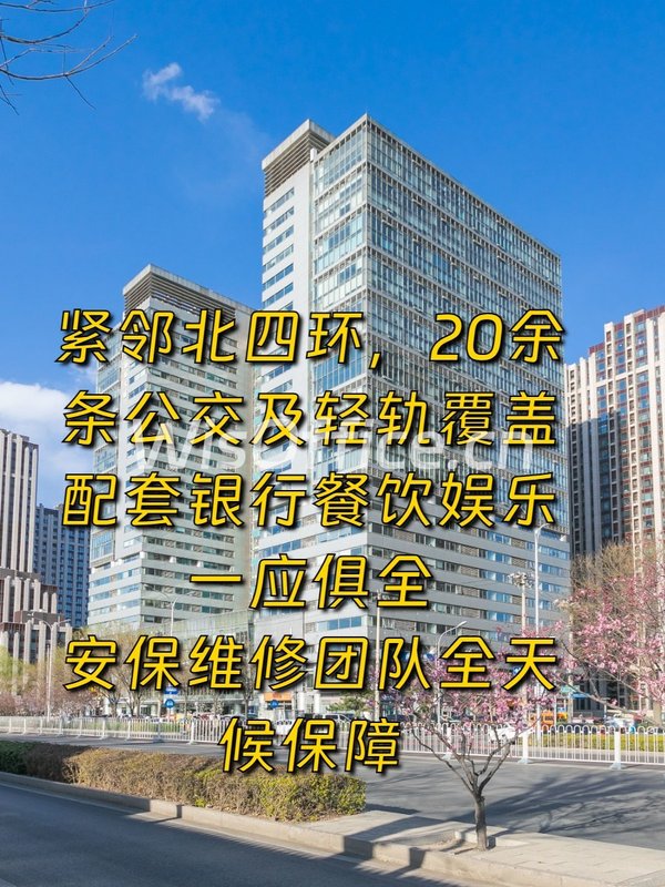 选址别只看地段，这更关键 - 首图