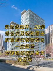 选址别只看地段，这更关键 - 缩略图 1