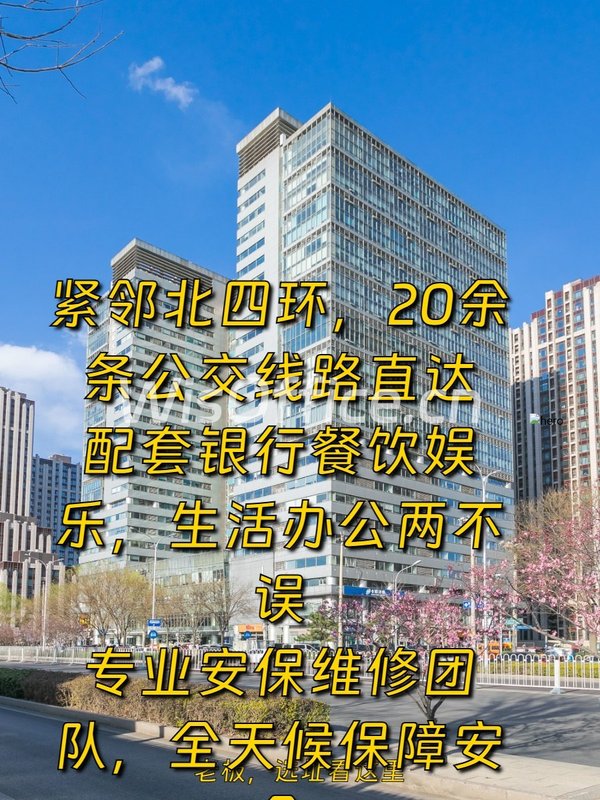 初创团队怕押三付一怎么办 - 首图