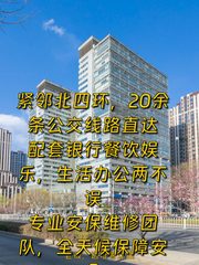 初创团队怕押三付一怎么办 - 缩略图 1