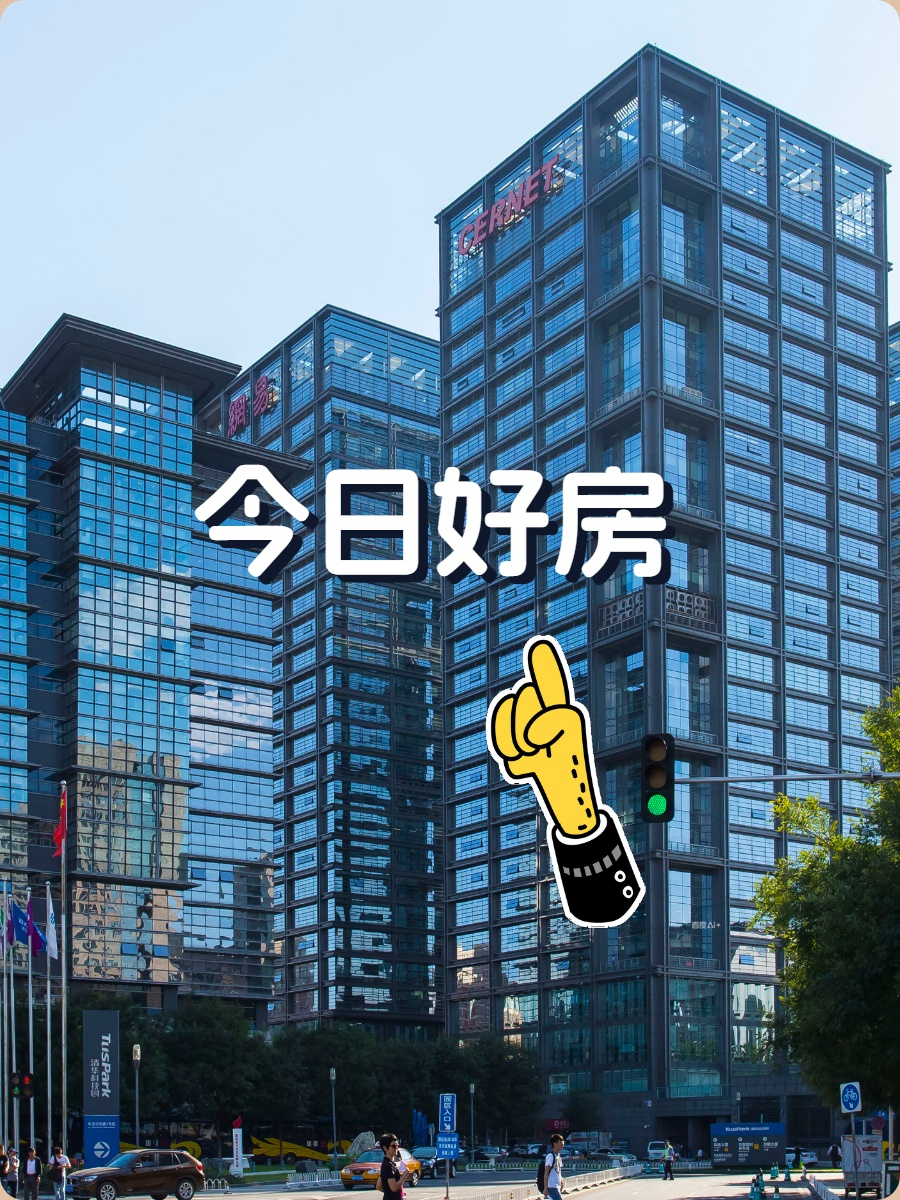 赛尔大厦B座精装工位地铁双线