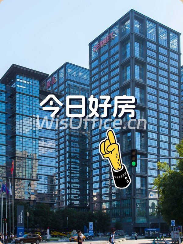 赛尔大厦B座精装工位地铁双线 - 首图