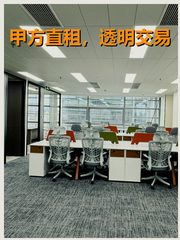 中关村赛尔大厦现房 南向精装带家具 - 缩略图 1