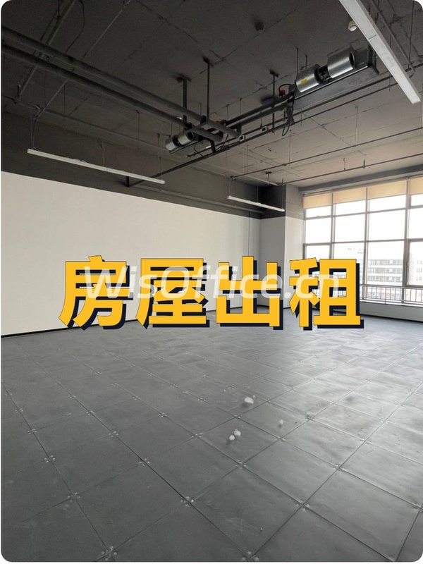 昌平超极合生汇125-396平灵活办公 - 首图