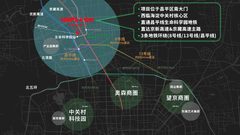 396㎡整层办公，三轨环绕带商业 - 缩略图 18