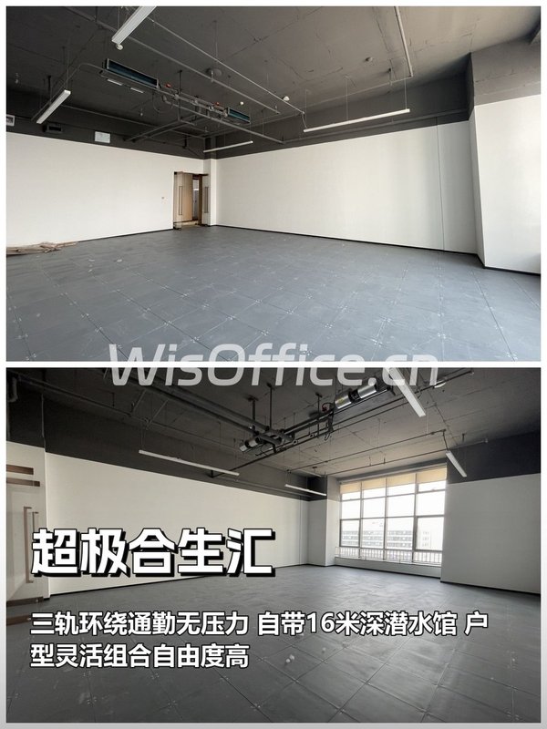 昌平北清路 125㎡ 三轨环绕 自带商业 - 首图