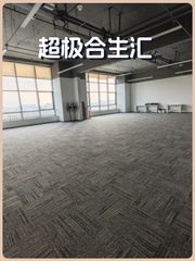 昌平北清路1487平整层 4.2米层高 奥的斯电梯 - 缩略图 1