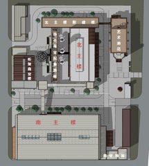 如何在预算内提升团队幸福感？ - 缩略图 4