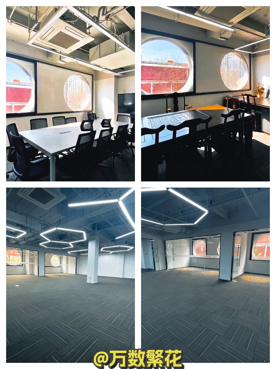 越界·朝阳里 471㎡独栋 静谧核心商圈