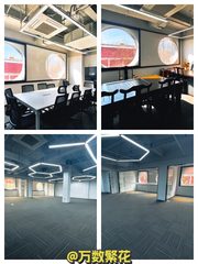 越界·朝阳里 471㎡独栋 静谧核心商圈 - 缩略图 1