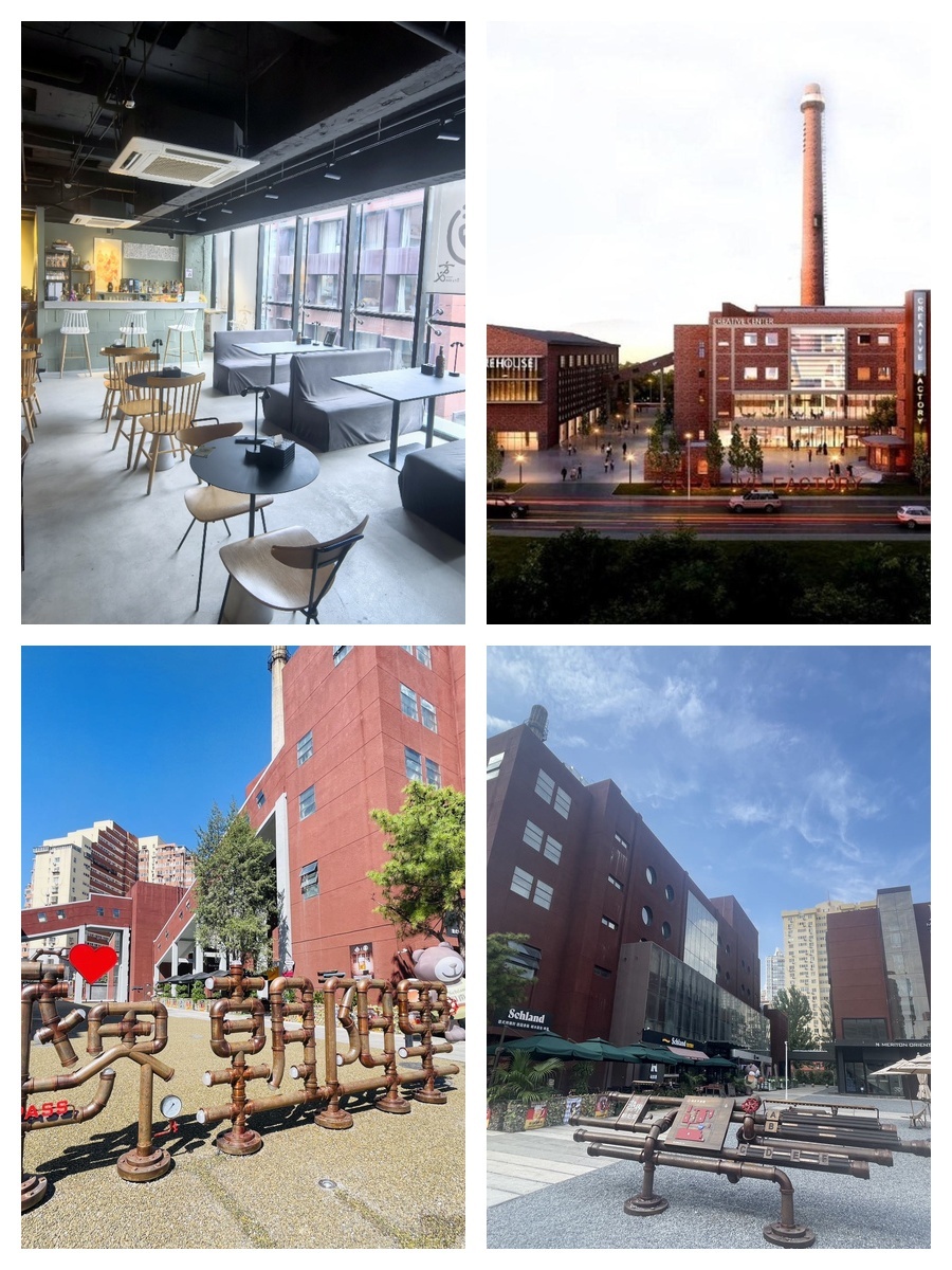 朝阳公园独栋办公，185㎡