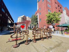 朝阳公园旁185平独栋办公 - 缩略图 3