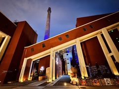 朝阳公园旁185平独栋办公 - 缩略图 19