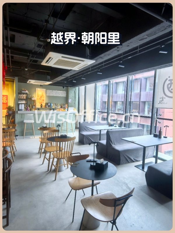 甜水园北里12号185平独栋园林办公 - 首图