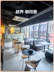 甜水园北里12号185平独栋园林办公 - 缩略图 1