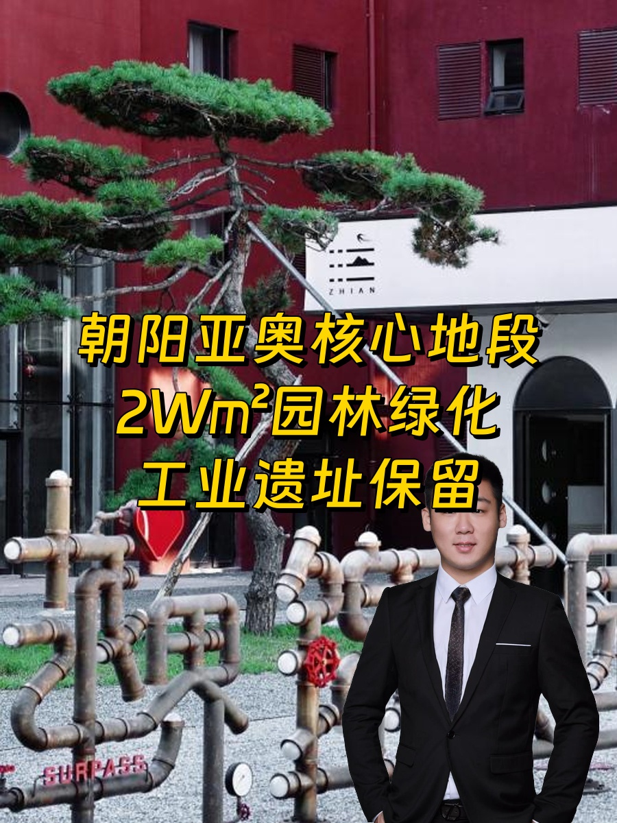 别被CBD光环迷惑，多数公司选完都后悔