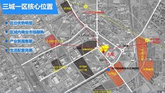 9个团队同楼办公，协作不交叉？ - 缩略图 3