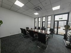 9个团队同楼办公，协作不交叉？ - 缩略图 13