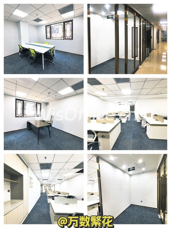 东四环精装写字楼，租金低至一杯咖啡价 - 首图