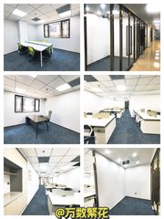 东四环精装写字楼，租金低至一杯咖啡价 - 缩略图 1