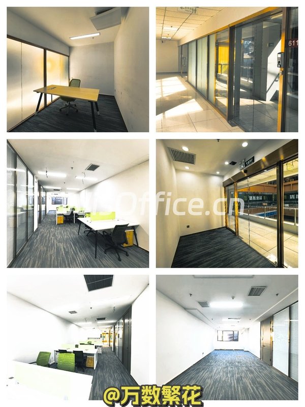 四惠东215㎡现房 3隔断16工位 步行地铁8分钟 - 首图