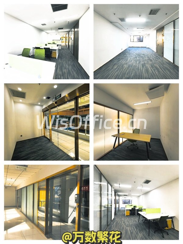 四惠东联信大厦，租金低至一杯咖啡价 - 首图