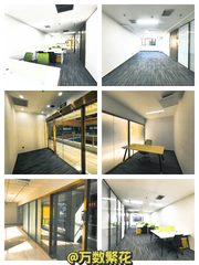 四惠东联信大厦，租金低至一杯咖啡价 - 缩略图 1