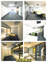 四惠东215㎡现房 3个隔断16工位 步行地铁8分钟 - 缩略图 1