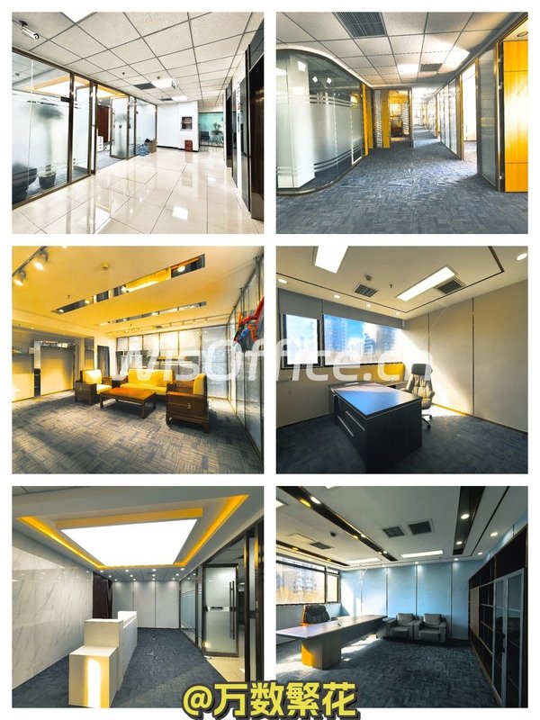 北京四惠东精装写字楼，租金低至一杯咖啡价 - 首图