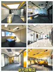 四惠东站现房 425平 正对电梯 8隔断 - 缩略图 1